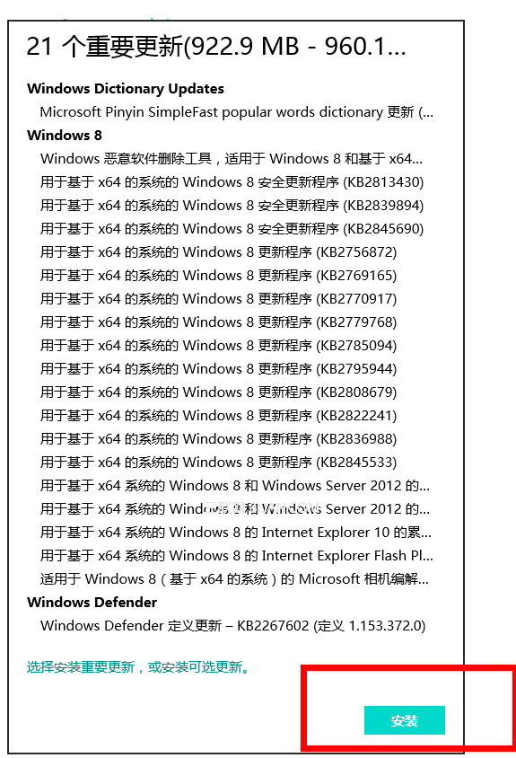 win8ϵ