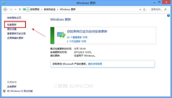 win8ϵ