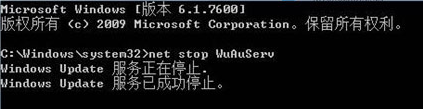 簲win7콢аHRESULT 0xc8000222ѣ