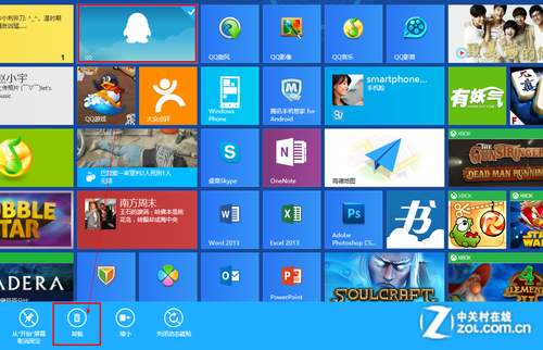 Win8ϵӦװжͼĽ̳