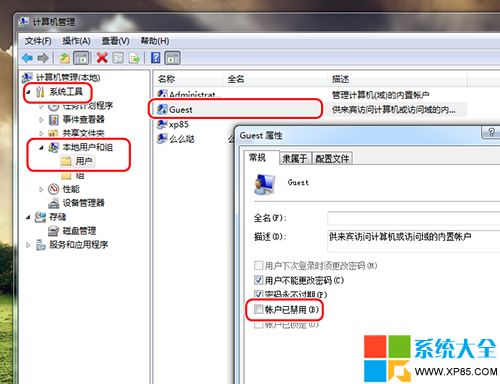 Win7,ϵ֮,Win7ϵ