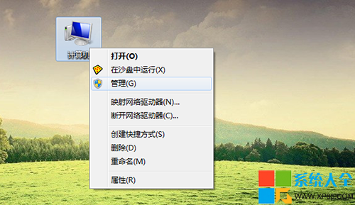 Win7,ϵ֮,Win7ϵ