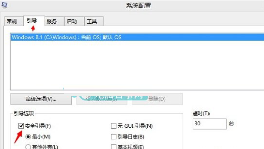 簲win8ϵн뵽ģʽУ