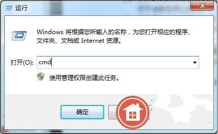 Win8ϵͳ鿴ԼҪվIP