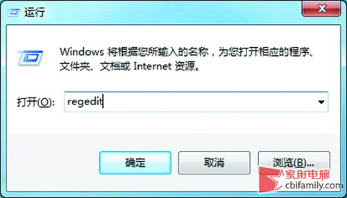 Win7ϵͳAHCI