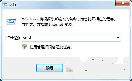 win7 64λ浯ɫʾļν