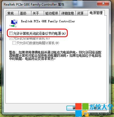 ô渴,ϵ֮,Win7ϵ