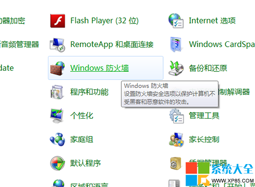 Win7ǽ,ϵͳ֮,Win7ϵͳ