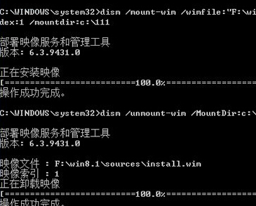 win8ϵͳнѹinstall.wimļ