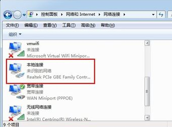 win7ϵ޸MACصͼĽ̳