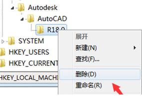 ޷win7콢аװCADô죿