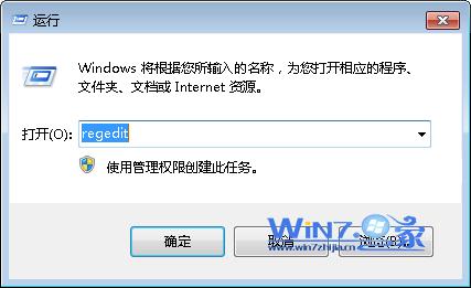 win7ͼֻƶͼ겻 