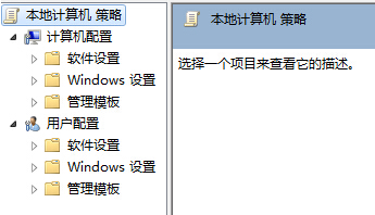 win7콢еĴɹ