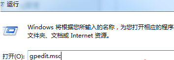 win7콢еĴɹ