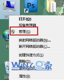 win7޷ʹwifiô 