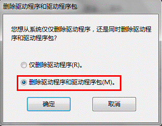 http://servicekb.lenovo.com.cn