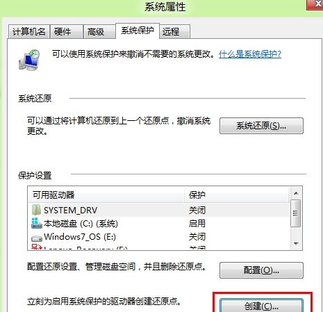 win8ϵ軹ԭ㣿