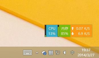 Win8.1 UpdateOneDriveͬ 