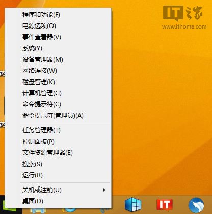 Win8.1 Updateʧ޸ 