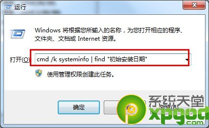 win7ϵװʱô