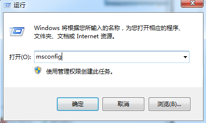 Win7ϵκ޸