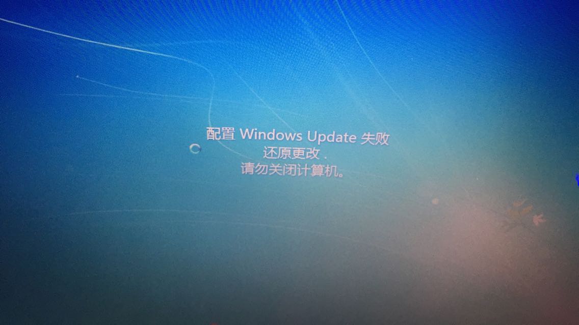 windows updateʧܻԭ䶯ô