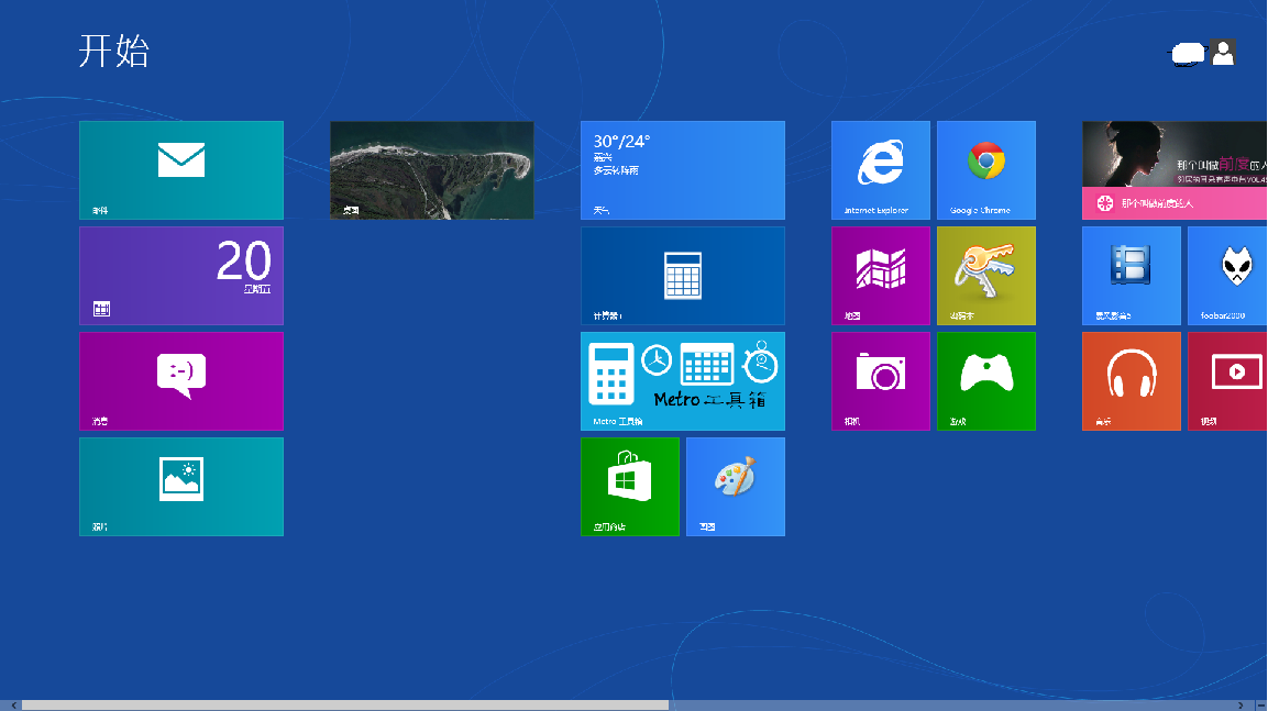 Win8ϵװmsiʩ2502/2503ô