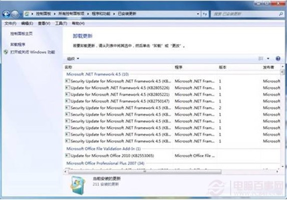 Win7콢ϵIE11IE10Ҫ