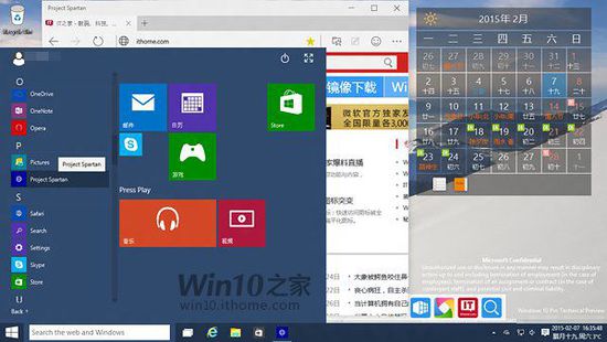 Win10˹ʹʶҪ