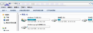 簲win7콢пҵҪwordĵ