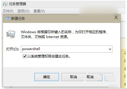 win10Ӧüʧô죿win10ȫӦ÷   