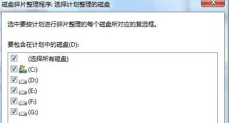 win7콢ԶƬ