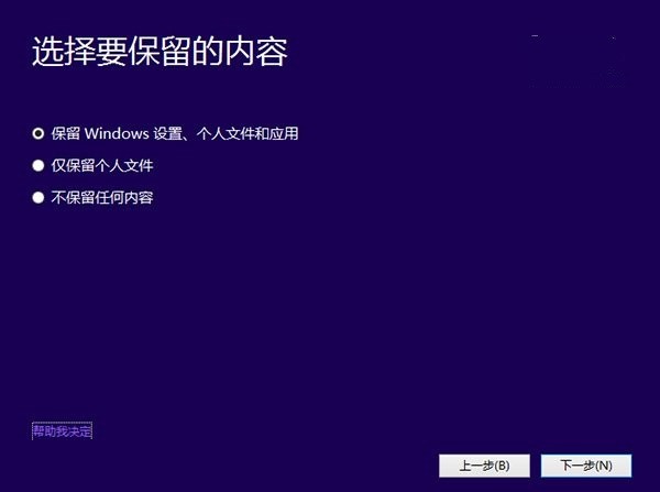 Win10Ԥ氲װϸ