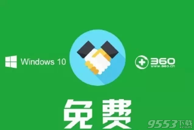 win10ʽշ? 