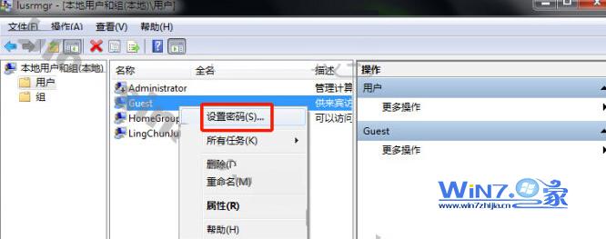 win7ϵ޷ڻô 