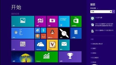 Win8.1ʽĿ80070490İҪ