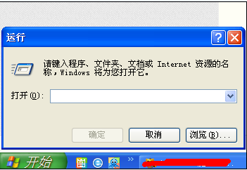 win7 콢ѯipĬ