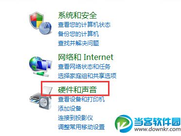 win7ϵô䶯