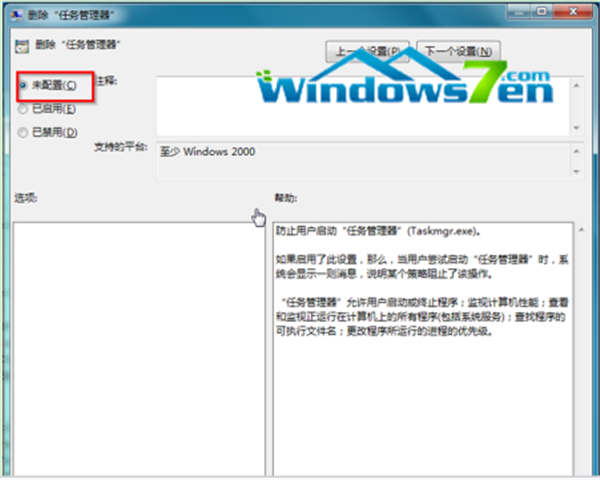 Win7콢ϵôʹ