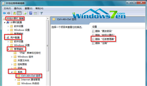 Win7콢ϵôʹ