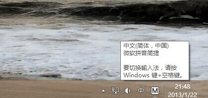 лwin8뷨 