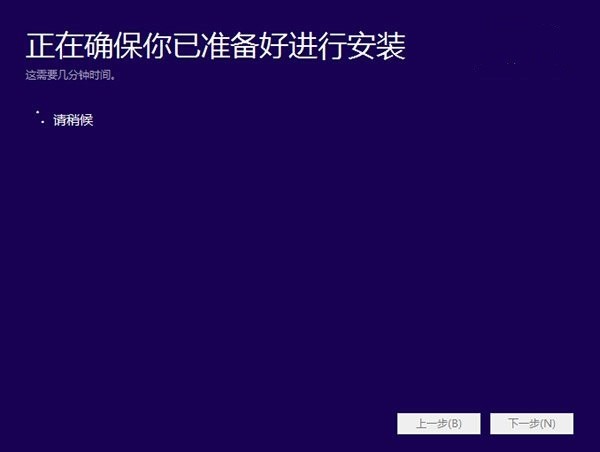 win10Ԥ氲װͽҪ