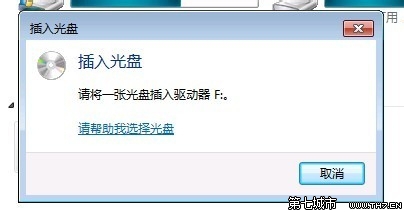 win7Բ̺ϵ 