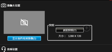 win7콢ͷԼգ