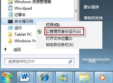 ֽwin7쳣 