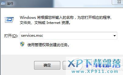 win8ô죿win8ͼ겻ʾ2