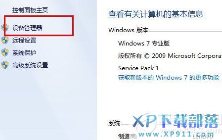 win8ô?  