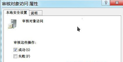 簲win7콢ȫ̼صԣ