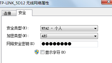 win7콢Ե޸֮޷ռô