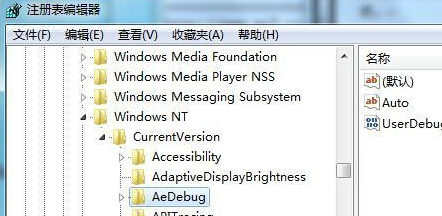 win7콢дʩµô죿